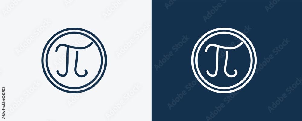 pi icon. Outline pi, greek icon from education collection. Linear vector isolated on white and dark blue background. Editable pi symbol. - obrazy, fototapety, plakaty 
