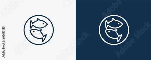 imperial carp icon. Outline imperial carp icon from culture and civilization collection. Linear vector isolated on white and dark blue background. Editable imperial carp symbol.