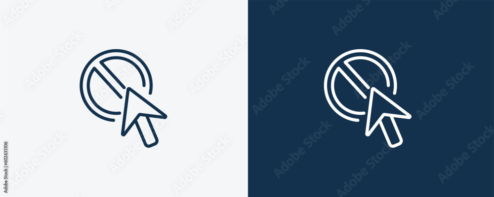forbidden cursor icon. Outline forbidden cursor icon from user ...
