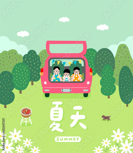 Family summer camping trip with barbecue and picnic in the forest