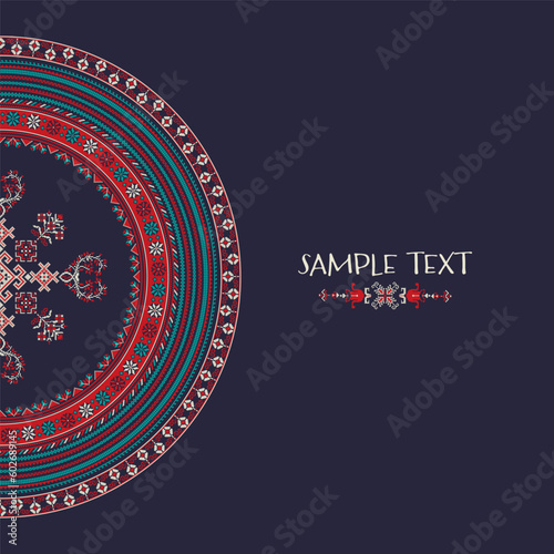 Decorative background with traditional Ukrainian embroidery ornament and place for text.