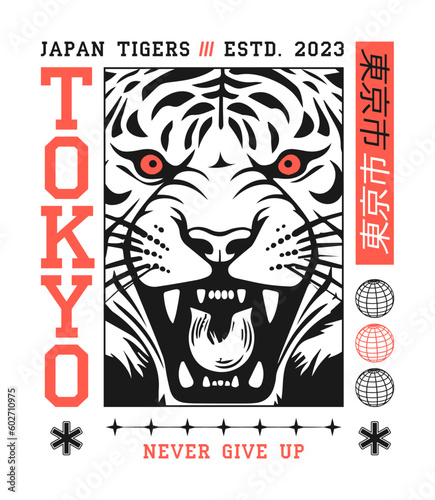 Tokyo, Japan t-shirt design with tiger and slogan. T shirt design with inscription in Japanese - Tokyo city. Apparel print with tiger face. Vector.