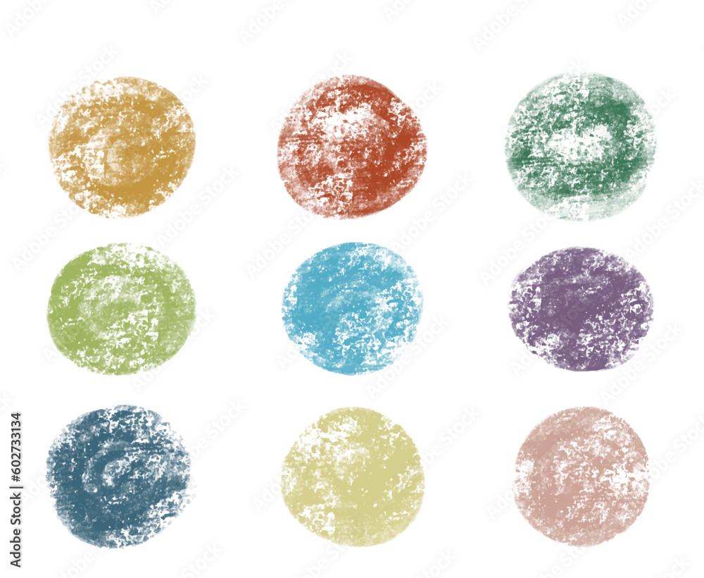 Watercolor circle shape vector collection. Pastel rainbow colors hand drawn spots set. Colorful watercolour paint big dots illustration, design elements. Text background.