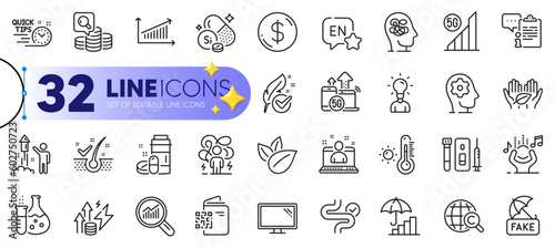 Outline set of Inspect, Difficult stress and 5g wifi line icons for web with Energy inflation, Fireworks, Qr code thin icon. Dollar money, Inflation, International copyright pictogram icon. Vector