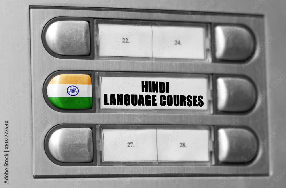 On the intercom there is a button with the flag of India and the inscription - Hindi courses
