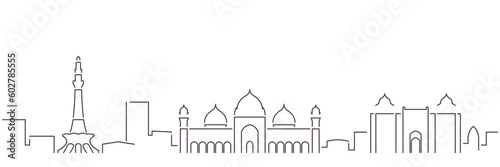 Lahore Dark Line Simple Minimalist Skyline With White Background