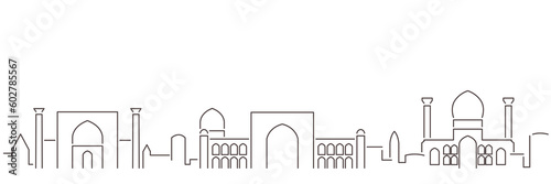 Samarkand Dark Line Simple Minimalist Skyline With White Background