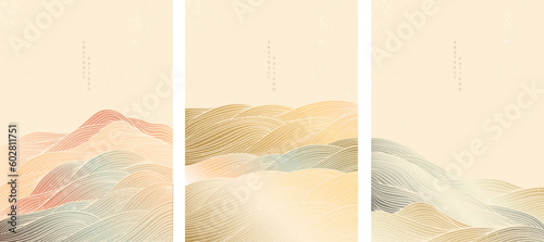 Japanese background with line wave pattern vector. Abstract template with geometric pattern. Mountain forest layout design in vintage style.