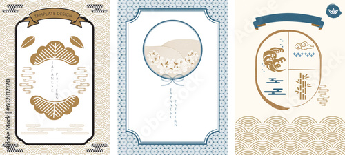 Japanese pattern and icon vector.  Oriental wedding invitation and frame background. Geometric pattern and brush stroke decoration. Abstract template in Chinese style.