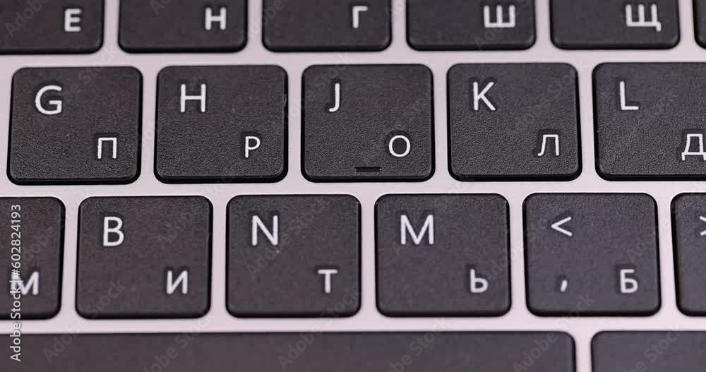 Black Plastic Keyboard from Computer, Black New computer keyboard on laptop Black Plastic Keyboard from Computer, Black New computer keyboard on laptop