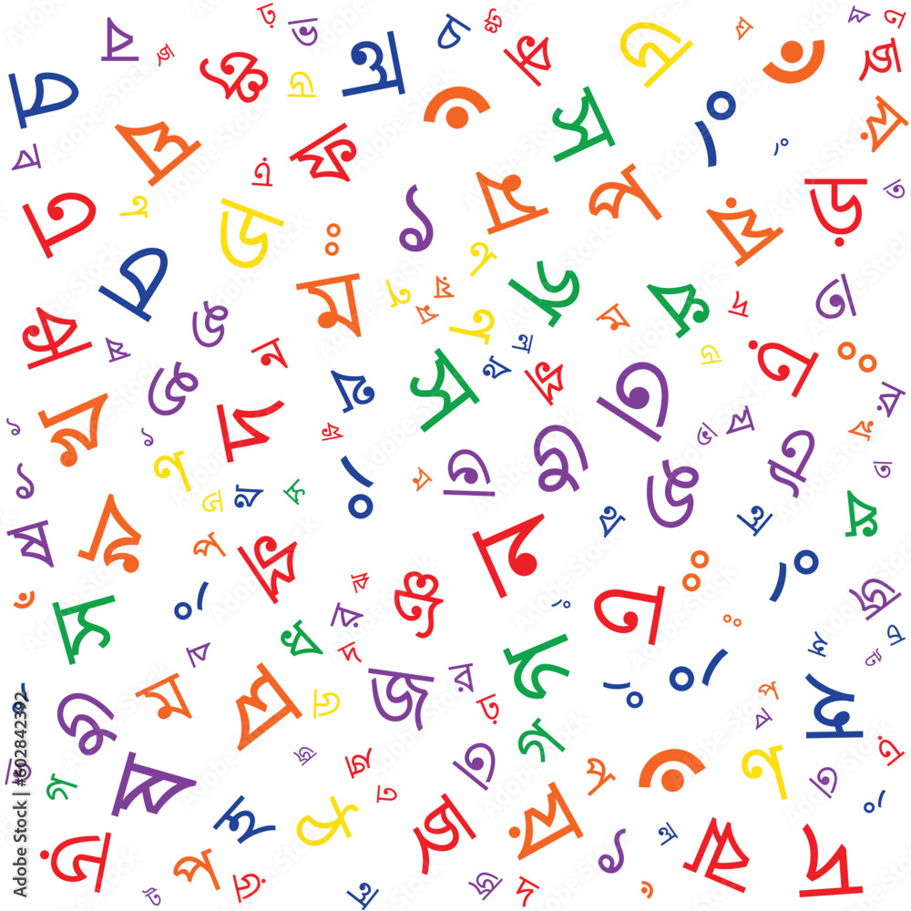 A background with the words day and day written in orange letters A background with the words day and day written in orange letters
