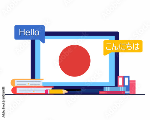 learn Japanese language study foreign languages studies foreign languages on a website in a laptop concept of online education.