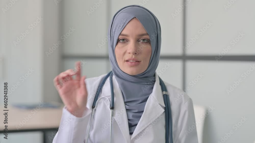 Portrait of Muslim Female Doctor Doing Online Video Chat