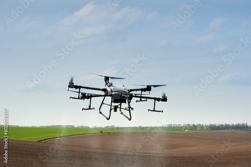 agrodrone sprayer sprays fields, precision farming, the latest agriculture