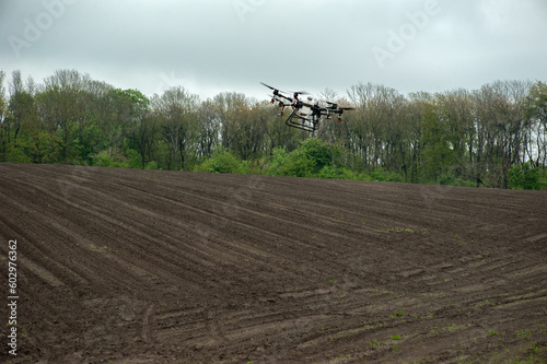 agrodrone sprayer sprays fields, precision farming, the latest agriculture