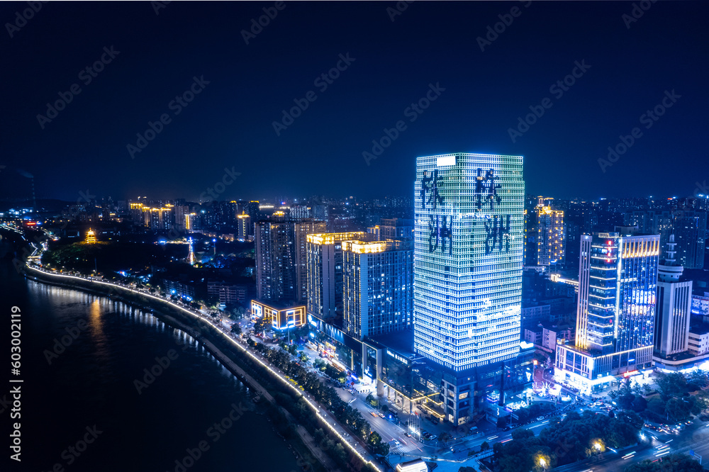 Fototapeta premium Night view of Zhuzhou Central Square, Hunan Province, China