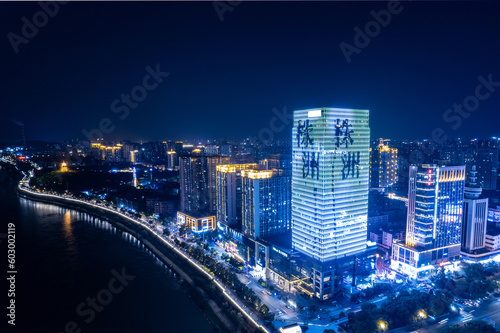 Night view of Zhuzhou Central Square, Hunan Province, China
