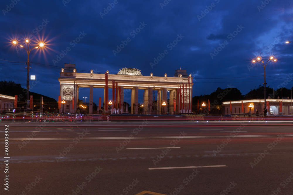 Main entrance to Gorky Park in Moscow at night
