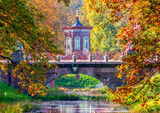 Cross bridge in Alexander park in autumn, Pushkin (Tsarskoe Selo), Saint Petersburg, Russia