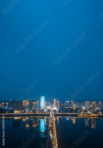 City night view of Zhuzhou City  Hunan Province  China