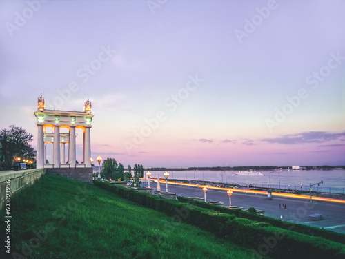 Seafront of Volgograd city at sunset