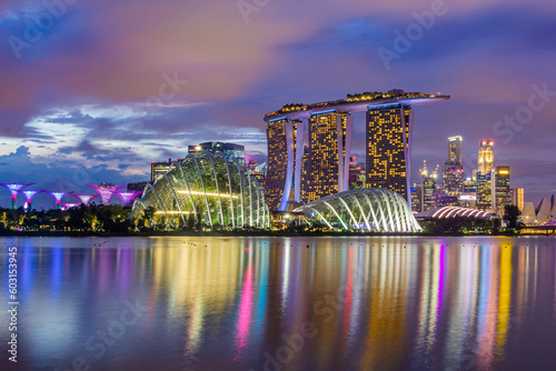 Skyline of Marina Bay in Singapore during the sunset