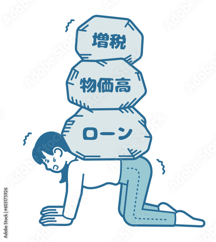 苦しむ女性