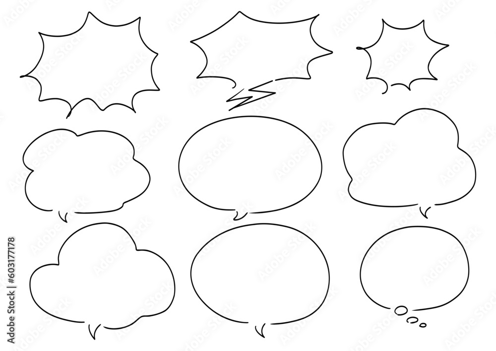 ペンの手書きフキダシセット ペンの手書きフキダシセット