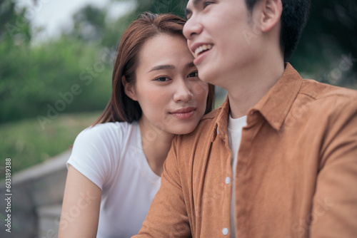 Photo of young Asian couple outside © Timeimage