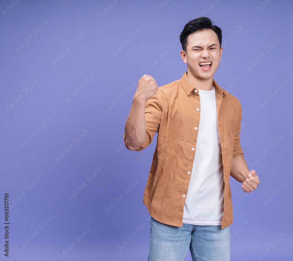 Photo of young Asian man on background