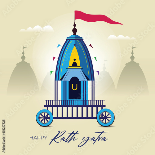 Ratha yatra of lord jagannath balabhadra and subhadra on chariot
