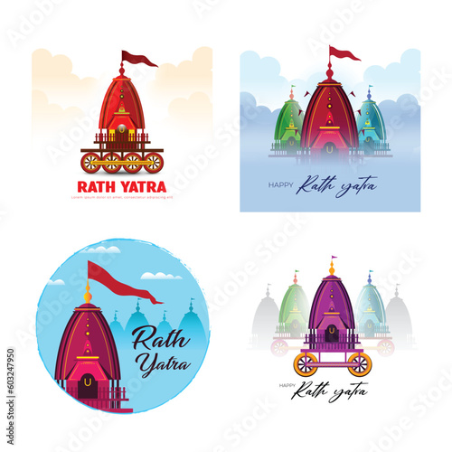 Ratha yatra of lord jagannath balabhadra and subhadra on chariot
