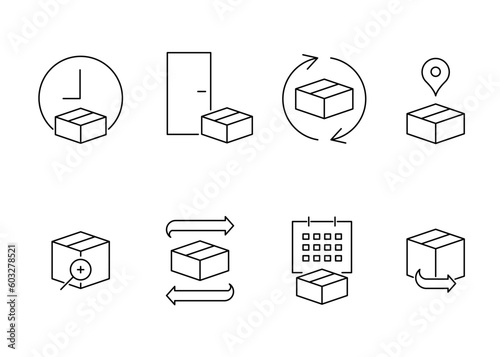 Box delivery, transport logistic, icon line. Shipment service parcel and gift. Cargo transportation, fast express delivery, on date, door to door. Vector