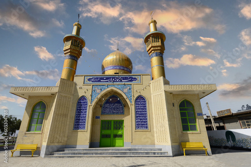 The shrine of Abbas Ibn Ali in Karbala, Iraq photo