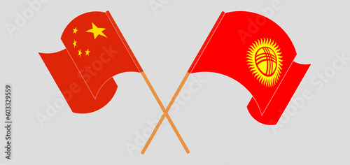 Crossed and waving flags of China and Kyrgyzstan