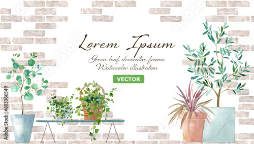 レンガ壁を背景にした色々な鉢植え植物の水彩イラスト。ナチュラルなフレームデザイン。（ベクター。鉢と植物の交換可能）