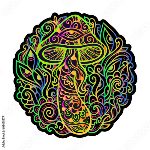 Psychedelic Magic Mushrooms. Vector illustration. Zen art. Decorative mushrooms, hippie, hallucination psilocybin 60s 70s