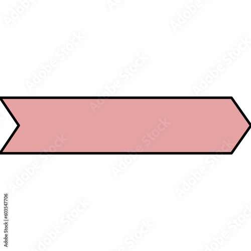 리본