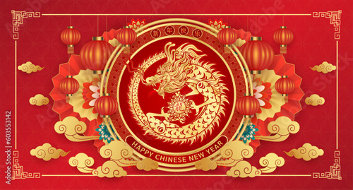 Fotografia Happy Chinese New Year 2024 card, Two dragon zodiac gold on red background with lanterns, cloud