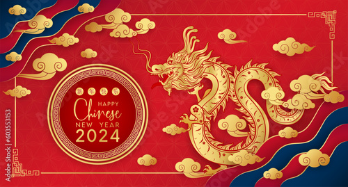 Happy Chinese New Year 2024 card, Two dragon zodiac gold on red background with lanterns, cloud. (Translation : happy new year) vector illustration.