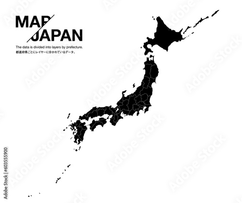 Map of Japan. 日本地図 日本列島 