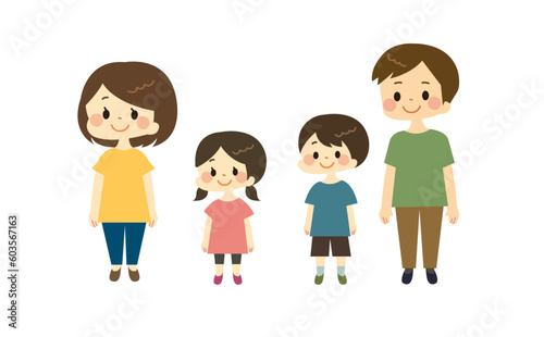 立っている家族のイラスト