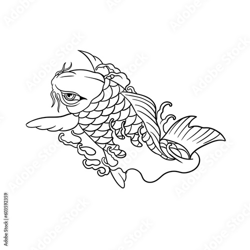 Hand drawn illustration of beautiful koi fish outline