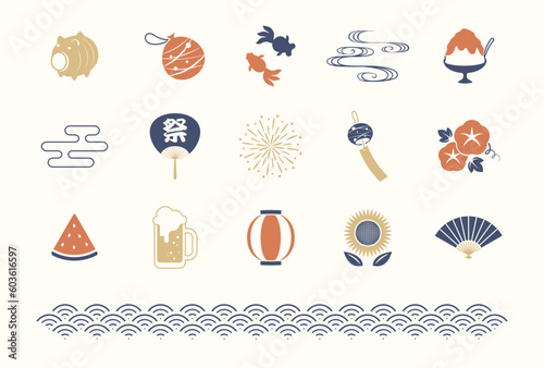 vector background with a set of Japanese summer icons for banners, cards, flyers, social media wallpapers, etc.
