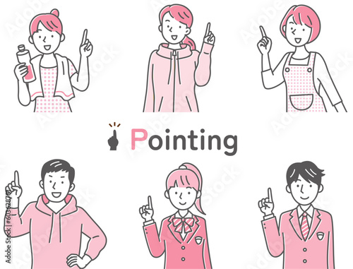 いろいろな人が指差ししているイラストセット　シンプルカラー
