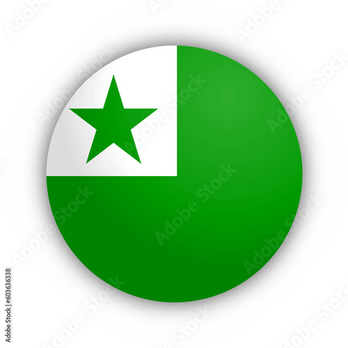 Flaga Esperanto Przycisk 3D. Esperanto Przycisk