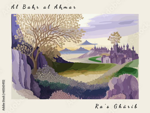 Ra’s Ghārib: Postcard design with a scene in Egypt and the city name Ra’s Ghārib