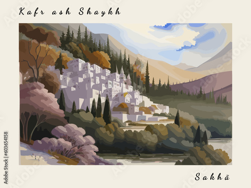 Sakhā: Postcard design with a scene in Egypt and the city name Sakhā