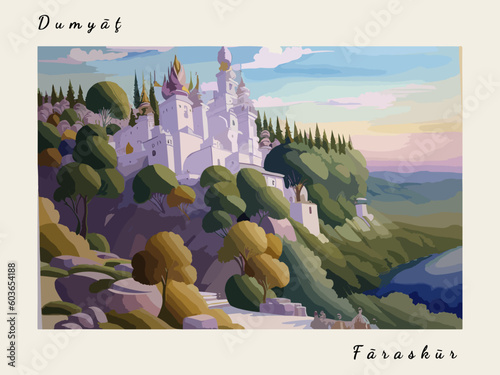 Fāraskūr: Postcard design with a scene in Egypt and the city name Fāraskūr