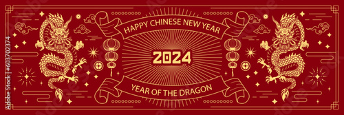 Fototapet Happy chinese new year 2024 the dragon zodiac sign with clouds, lantern, asian elements gold paper cut style on color background